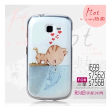 工厂现货批发三星i699手机壳i739手机保护套彩绘外壳可定做