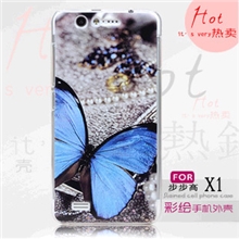 厂家现货批发步步高x1手机壳X1彩绘保护套外壳x1保护壳可定做