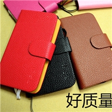 手机通用万能皮套荔枝纹订做皮套定做皮套diy自制手机皮套