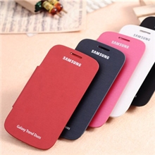 三星S7562官方皮套电池盖带皮套S7562左右开拆盖皮套原装