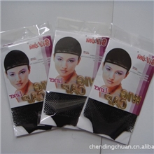 供应假发专用发网