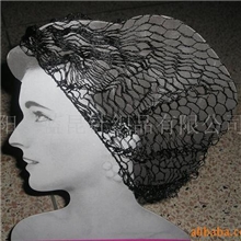 供应防护用发网