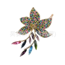伊泰莲娜丽晶饰品正品承诺韩版胸针时尚送礼53435