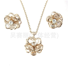 伊泰莲娜丽晶饰品正品承诺韩版套装时尚送礼220440