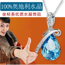 镶嵌优质奥地利水晶项坠女水晶项链锁骨链批发代发天使泪