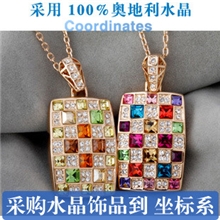 水晶饰品批发采用高档奥地利水晶镶嵌项坠奢华女王水晶项链