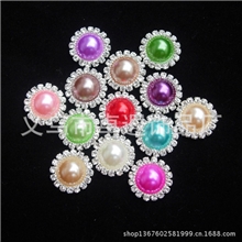 15mm珍珠钻扣，水晶钻扣，珍珠镶钻钻扣，颜色尺寸齐全