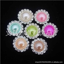 供应镶钻水钻扣礼品盒水钻扣装饰水钻扣亚克力镶钻水钻扣