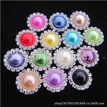 厂家钻扣批发，各种日字扣，椅子扣，珍珠扣，家纺钻饰扣
