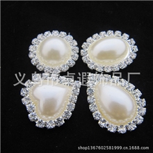 最新款桃心珍珠钻扣，21*24mm珍珠镶水钻钻扣，服饰配件饰品配件