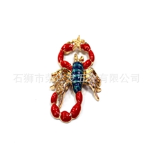 【荣达发五金】厂家直销高质量批发金属鞋扣十二星座天蝎4781