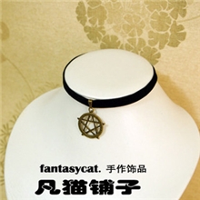 手工原创哥特朋克原宿复古五芒星蕾丝绒带项链项圈颈饰