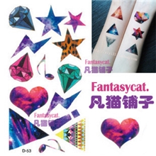 星空三角形闪电爱心彩色纹身贴纸zipper朋克