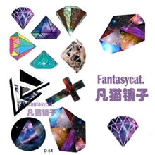 日本原宿系星空钻石十字彩色纹身贴纸zipperpunk