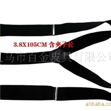 厂家直供顺时针时尚男士/女士背带.外贸背带，百搭吊裤带