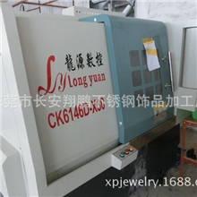 厂家提供各种cnc车床件零件加工系列广东cnc车床件加工生产