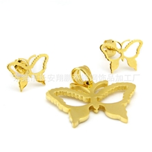 长期供应镂空蝴蝶首饰套装金色饰品首饰套装