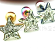 厂家直销不锈钢穿刺饰品不锈钢精美星型满钻耳钉