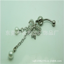 生产批发珍珠蝴蝶结肚脐环、、各种蝴蝶结吊饰，