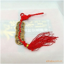 风水用品批发五帝钱挂件辟邪招财