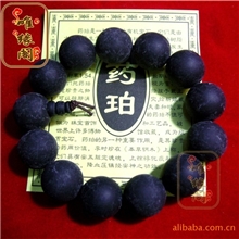 北京佛珠批发部18mm药珀手串