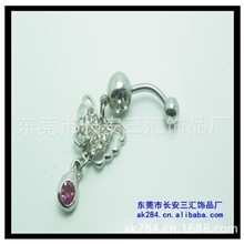 厂家直销新款镶钻蝴蝶造型人体穿刺肚脐环/肚脐钉/肚脐扣/肚脐链