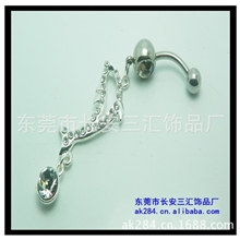 厂家直销新款海豚肚脐扣、鱼肚脐环、海洋肚脐钉、时尚穿刺饰品