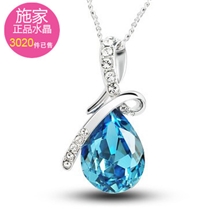 炫科迪饰品批发首饰水晶项链颈链广州厂家天使泪淘宝爆款