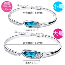 炫科迪水晶饰品淘宝热卖玻璃鞋手镯广州厂家小商品生产批发