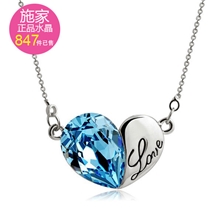 炫科迪小商品批发饰品生产厂家心形水晶项链淘宝分销一件代付