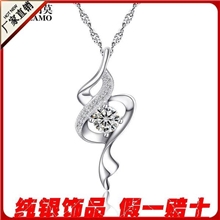 螺旋吊坠微镶S925纯银饰品一件代发高档饰品流行饰品批发