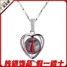 旋转的爱吊坠防天然石榴石简约女士饰品S925纯银饰品批发代发