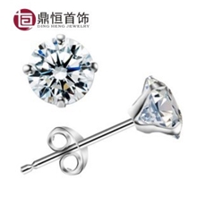 经典四爪耳钉饰品直销S925纯银镀白金时尚耳饰现货批发