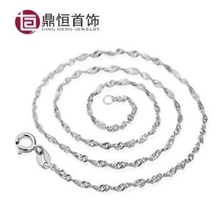 女士项链925纯银项链镀白金水波链配链镀白金项链无镍防过敏