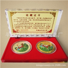 【厂家热销】马年镀金纪念币镀银纪念币马年金银纪币套装礼品