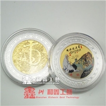 鑫和鑫供应十二生肖双色纪念币定做彩印logo纪念币礼品纪念币