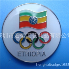 金属国旗徽章纪念会议用品