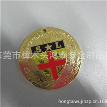 五金制品厂家专业生产金属奖牌/徽章定制