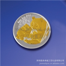 供应私人聚会纪念章定制，开业礼品定制，商务礼品厂家，欢迎咨询