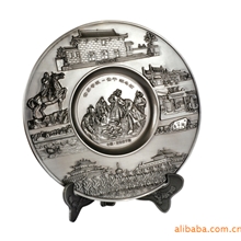 供应生产各种纪念盘合金镀银纪念盘