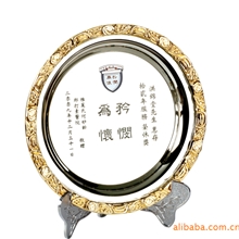 供应生产定制合金纪念盘&mdash;阿里巴巴诚信通担保（图）