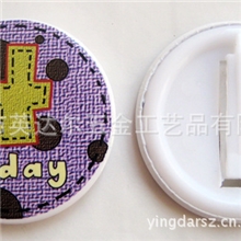 胸章胸章徽章金属胸章马口铁胸章徽章马口铁徽章马口铁胸章