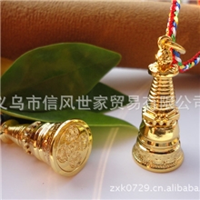 殊胜的咒王解脱塔开光舍利佛塔解脱护身咒轮辟邪护身转运