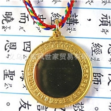 供应小准提镜吊坠小准提镜挂饰五色线准提镜修准提法必备法宝