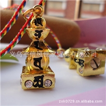 批发小五轮塔大日如来五轮塔可装藏宝石舍利塔佛塔吊坠