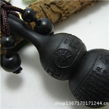 八德倡晟乌木佛字莲花风水用品批发心经葫芦佛教经文钥匙扣