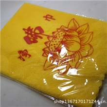 佛教用品高级净佛巾擦拭佛像佛塔佛经佛珠等法器