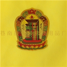 [弘慧]厂家直销佛教用品金箔密宗十相自在贴纸(004-6号)