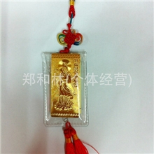 厂家直销经书车挂金色有大悲神咒普门品楞严神咒阿弥陀经等