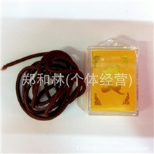 亚克力经书批发厂家直销内有10部（含楞严咒等）经书不会变黄